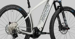 Radon Jealous Hybrid 10.0 625 13 Radon Jealous Hybrid 10.0 625 -Promos Vélo Magasin 2022 JEALOUS HYBRID CX625 10 0 detail 07