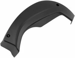 Bosch Interface Du Couvercle De Conception Active Line -Promos Vélo Magasin Bosch Design Deckel Schnittstelle Active Line 1270015148 3