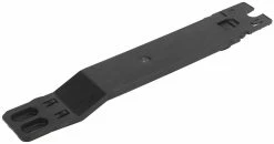 Bosch Rail De Guidage Porte-bagages -Promos Vélo Magasin Bosch Fuhrungsschiene Gepacktrager 1270015603 3pHGs1FrAw52Q4